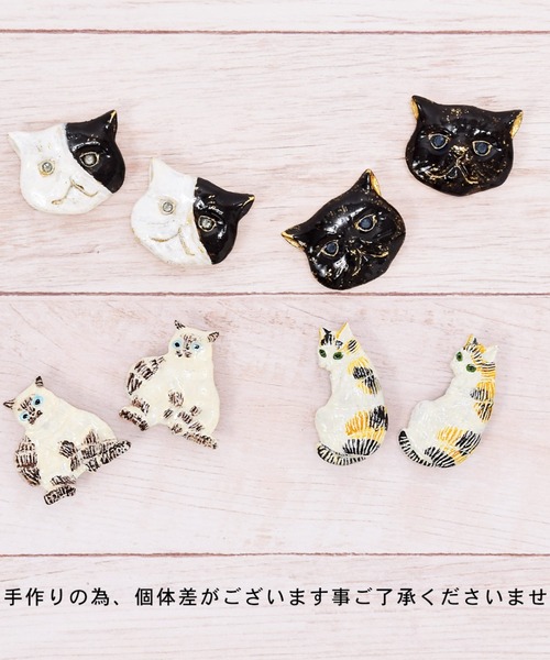 KIMONOMACHI 帯留め 単品 猫の帯留め 日本製 洒落小物 着物、浴衣に 帯
