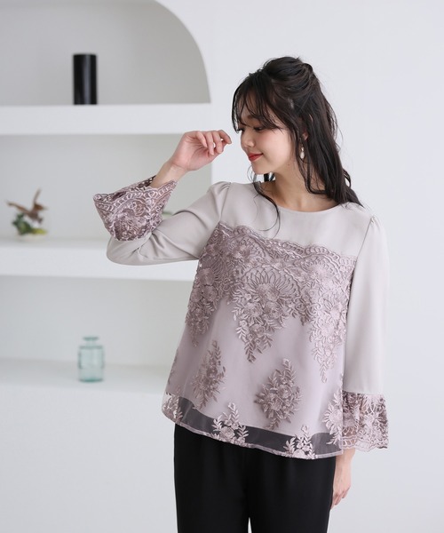 PourVous 刺繍パンツドレス 3点セット グレージュ タグ付き 刺繍パンツドレス3点セット | PourVous（プールヴー）パーティー