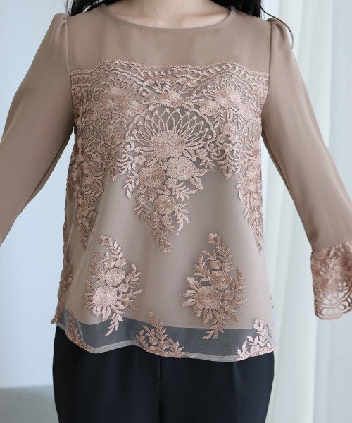 PourVous 刺繍パンツドレス 3点セット グレージュ タグ付き 刺繍パンツドレス3点セット | PourVous（プールヴー）パーティー