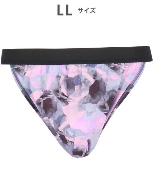 ふんどしページ WACOAL MEN ブリーフ 「ふんどしNEXT」 ブリーフ : ZOZOTOWN Yahoo!店