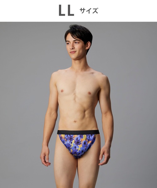 WACOAL MEN ブリーフ 「ふんどしNEXT」 ブリーフ : ZOZOTOWN Yahoo!店