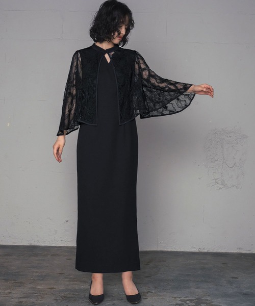 【3WAY 着回しを楽しめる】レース ケープ Iライン ロング ドレス GIRL GIRL DRESS FOR NOW ドレス 「3WAY 着回しを楽しめる」レース