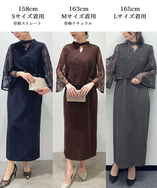 GIRL DRESS FOR NOW ドレス : ZOZOTOWN Yahoo!店 - 通販 - Yahoo
