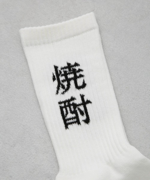 靴下1 楽天市場】【最大P19倍!!15日は5と0のつく日!!】ニューエラ 3足
