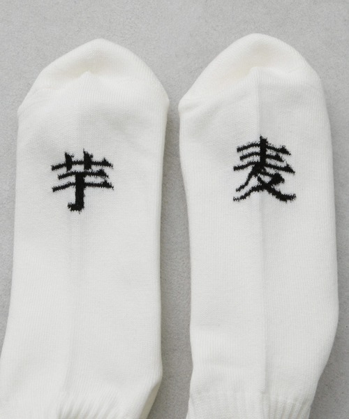 靴下1 ROSTER SOX 靴下 SOX/SHOCHU メンズ : ZOZOTOWN Yahoo!店 - 通販