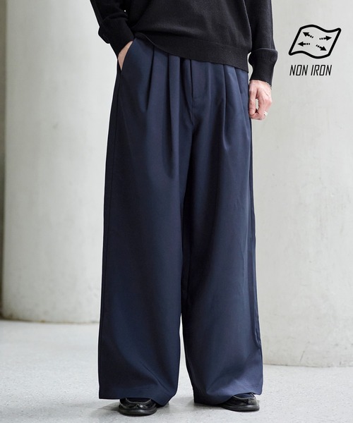 ASTRONOMY ワイドパンツ スラックス 「防シワ」2タックワイド