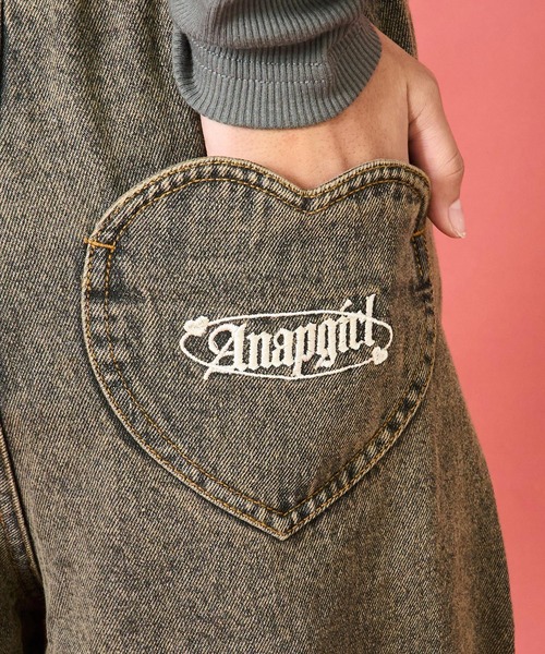 ANAP GiRL パンツ ハート ポケット クラッシュ デニム ワイドパンツ  