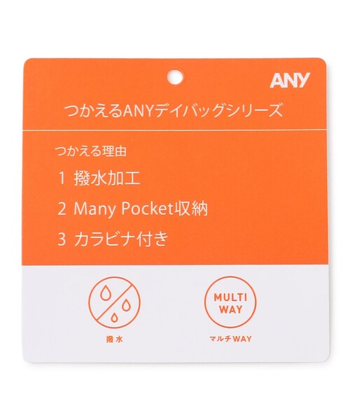 トートバッグ 「A4サイズ収納可」「デイバッグシリーズ」トートバッグ レディースの画像