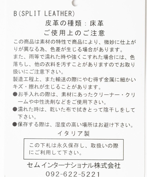 「AULENTTI」 2WAYバッグ フリー キャメル レディース_画像6