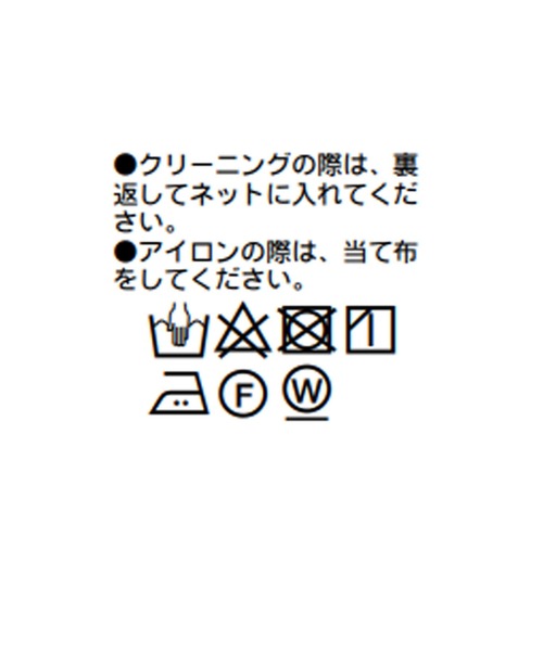 「RIVE DROITE」 半袖ブラウス FREE ベージュ レディース_画像9