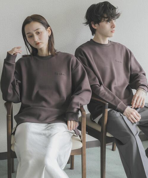 【ベージュ】【フロントパイピング】切り替え ポンチ ロングスリーブTシャツ セール】 『一部WEB限定カラー』『ユニセックス』シシュウダンボール