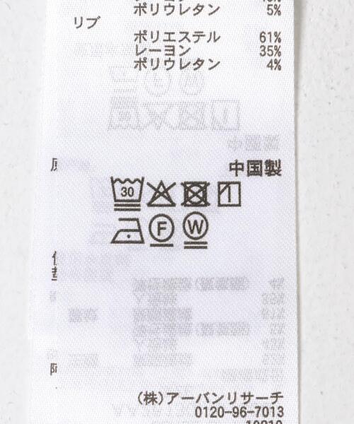 SENSE OF PLACE by URBAN RESEARCH tシャツ 「一部WEB限定カラー