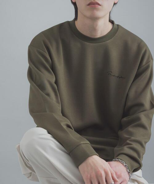 【ベージュ】【フロントパイピング】切り替え ポンチ ロングスリーブTシャツ セール】 『一部WEB限定カラー』『ユニセックス』シシュウダンボール