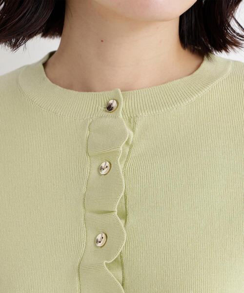 NATURAL BEAUTY BASIC（ナチュラルビューティーベーシック