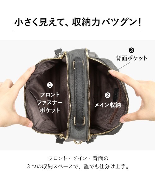 ショルダーバッグ バッグ ショルダーバッグ レディース ナイロン ミニショルダーバッグ 斜め掛け 本革 レザー 撥水 バッグチャーム ベルト付きの画像