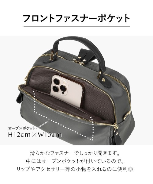 ショルダーバッグ バッグ ショルダーバッグ レディース ナイロン ミニショルダーバッグ 斜め掛け 本革 レザー 撥水 バッグチャーム ベルト付きの画像