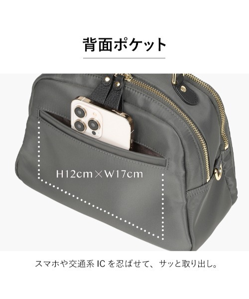 ショルダーバッグ バッグ ショルダーバッグ レディース ナイロン ミニショルダーバッグ 斜め掛け 本革 レザー 撥水 バッグチャーム ベルト付きの画像