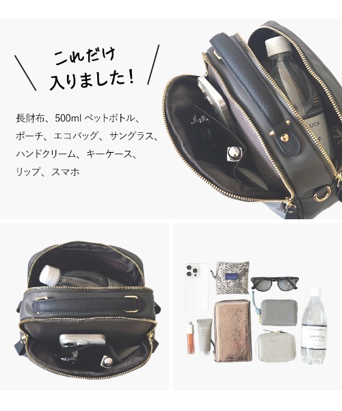 ショルダーバッグ バッグ ショルダーバッグ レディース ナイロン ミニショルダーバッグ 斜め掛け 本革 レザー 撥水 バッグチャーム ベルト付きの画像