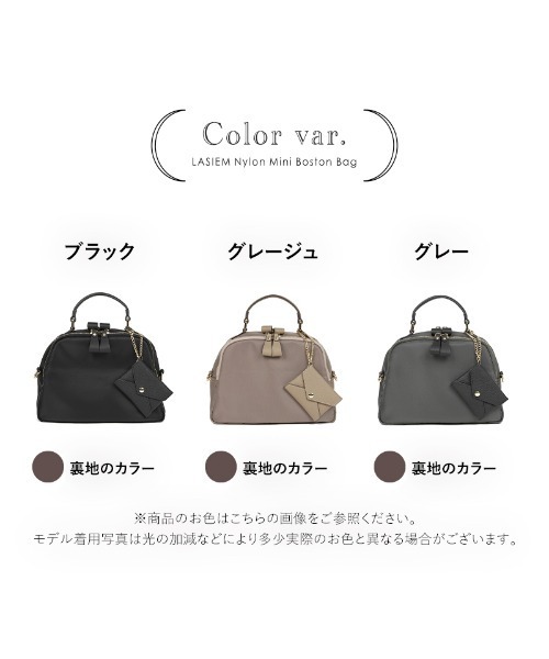 ショルダーバッグ バッグ ショルダーバッグ レディース ナイロン ミニショルダーバッグ 斜め掛け 本革 レザー 撥水 バッグチャーム ベルト付きの画像