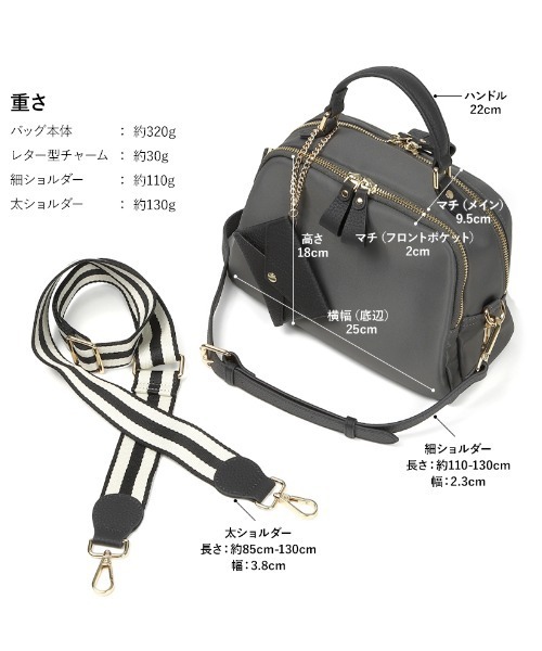 ショルダーバッグ バッグ ショルダーバッグ レディース ナイロン ミニショルダーバッグ 斜め掛け 本革 レザー 撥水 バッグチャーム ベルト付きの画像