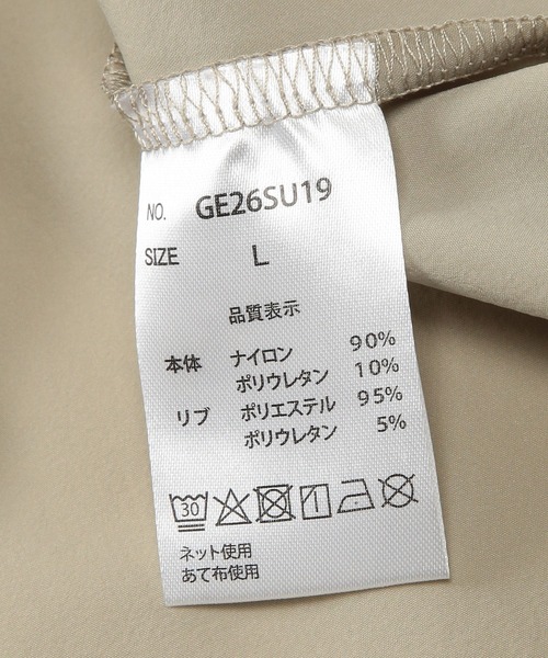 GERRY(ジェリー) セットアップ 半袖Tシャツ ショートパンツ 上下 GERRY(ジェリー) セットアップ 半袖Tシャツ ショートパンツ 上下
