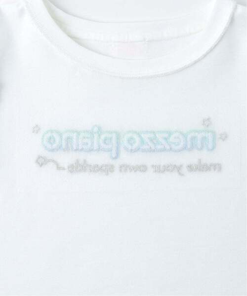 mezzo piano tシャツ メッシュZIPパーカ ＆肩開きTシャツセット「接触