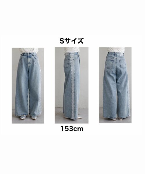 「DISCOAT」 デニムパンツ SMALL ブルー レディース_画像2