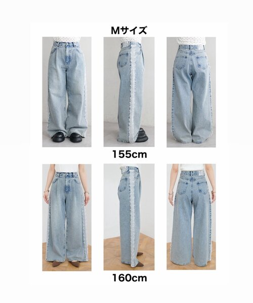 「DISCOAT」 デニムパンツ SMALL ブルー レディース_画像3