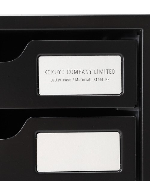 JOURNAL STANDARD relume インテリア 「WEB限定」「KOKUYO