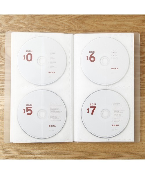 無印良品（MUJI） 文房具 ポリプロピレンCD・DVDホルダー・2段