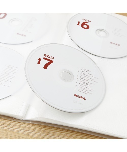 無印良品（MUJI） 文房具 ポリプロピレンCD・DVDホルダー・2段