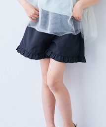 devirock（デビロック） パンツ 「水はじく」撥水ナイロン 裾フリル