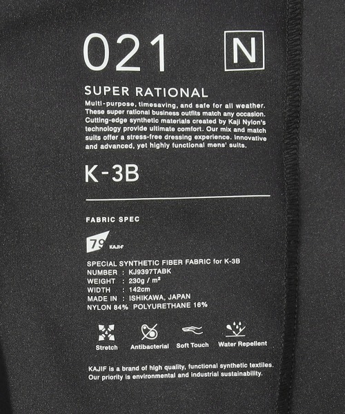 Kー3B（ケースリービー） ジャケット テーラードジャケット 021_N 24HR