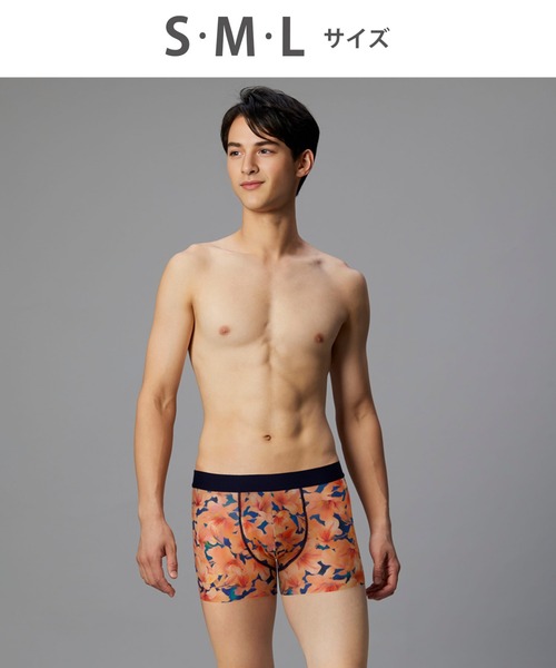 WACOAL MEN ボクサーパンツ 新品未使用 WACOAL MEN ボクサーパンツ 「気持ちいいパンツ」 ボクサー