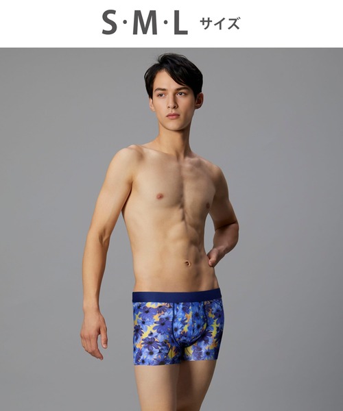 WACOAL MEN ボクサーパンツ 「気持ちいいパンツ」 ボクサーパンツ