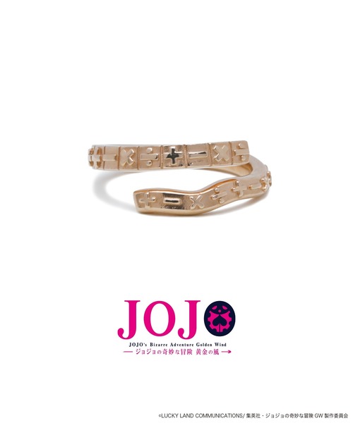 指輪 リング ジョジョの奇妙な冒険 黄金の風 S・G メンズ