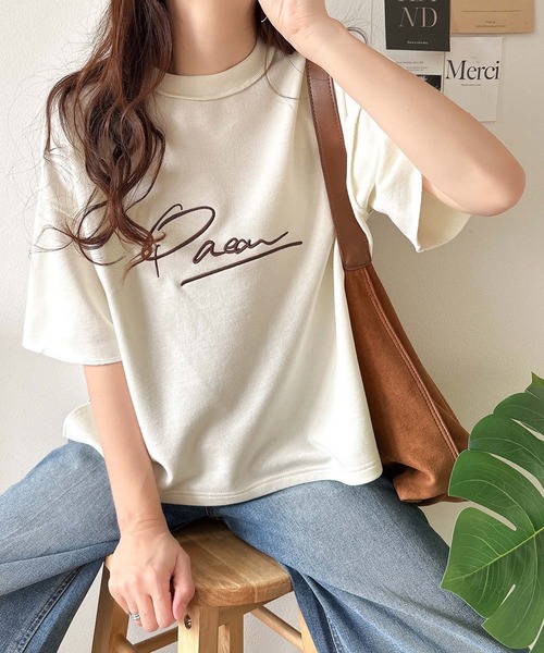 Java tシャツ 「JaVaジャバコラボ」大胆ロゴで魅せる。前後2way
