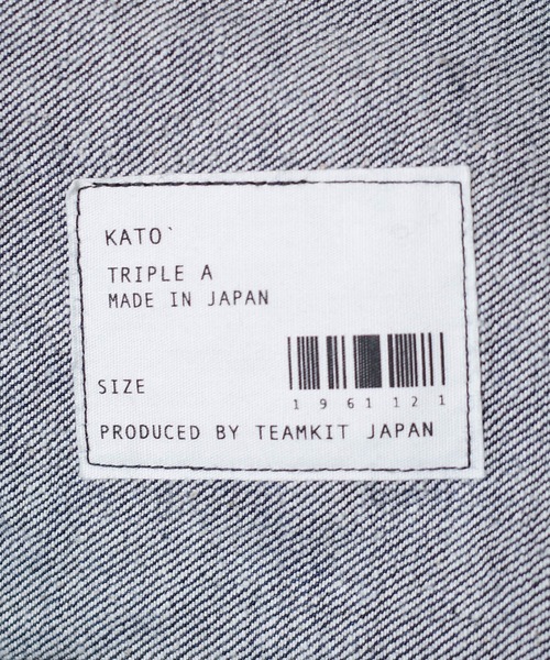 カトー（KATO'） デニムジャケット gジャン 「KATO'/カトー」13AW ONE