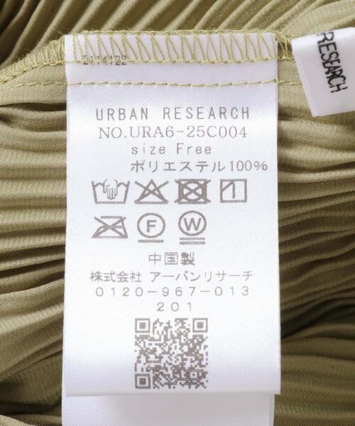 URBAN RESEARCH（アーバンリサーチ） スカート サテンプリーツ