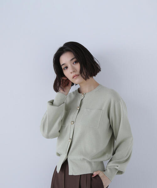 NATURAL BEAUTY BASIC（ナチュラルビューティーベーシック