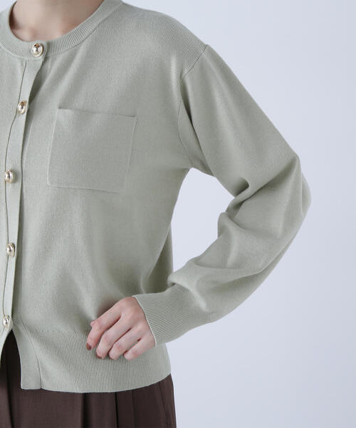 NATURAL BEAUTY BASIC（ナチュラルビューティーベーシック