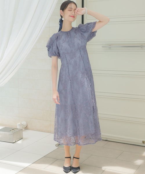 【最終お値下げ】atlo. pourvous ウエストリブ パフスリーブ　結婚式 最終お値下げ】atlo. pourvous ウエストリブ パフスリーブ 結婚