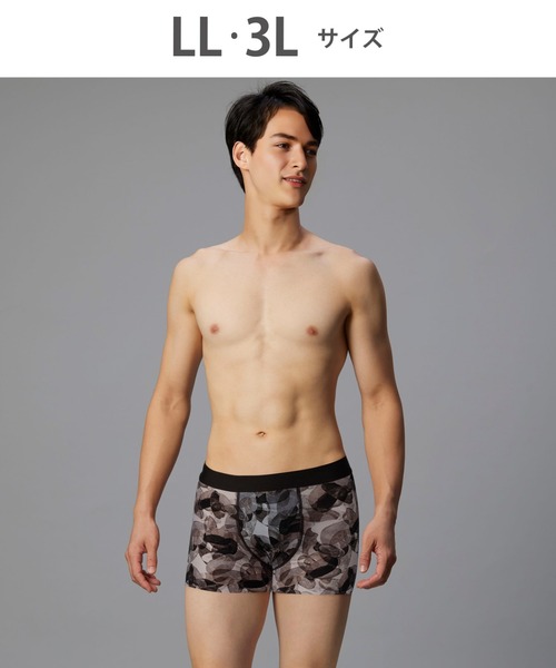 WACOAL MEN ボクサーパンツ 「気持ちいいパンツ」 ボクサー
