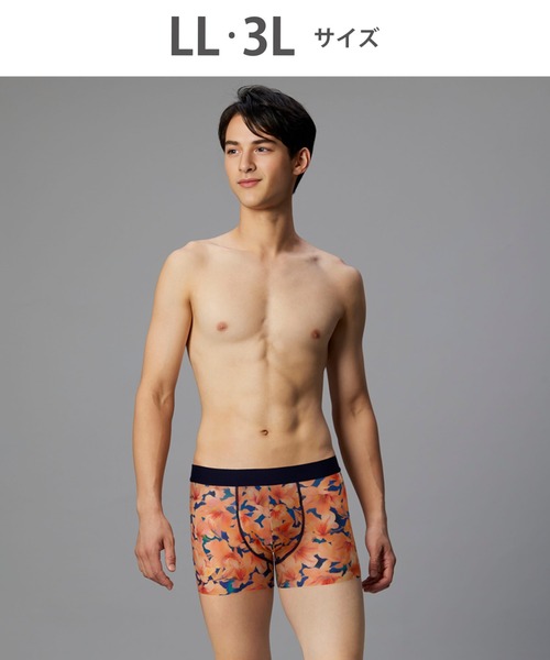 クラシック WACOAL ボクサー 「気持ちいいパンツ」 ボクサーパンツ MEN 下着・アンダーウェア