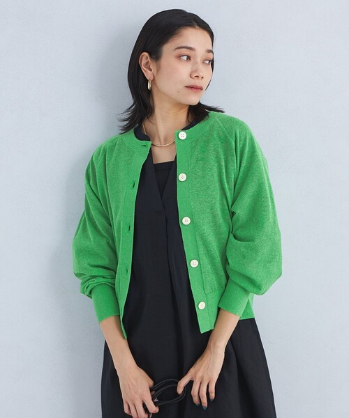 green label relaxing カーディガン 「結論シリーズ」忍ばせ