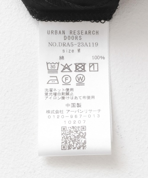 URBAN RESEARCH DOORS チュニック コットンボイルVネック
