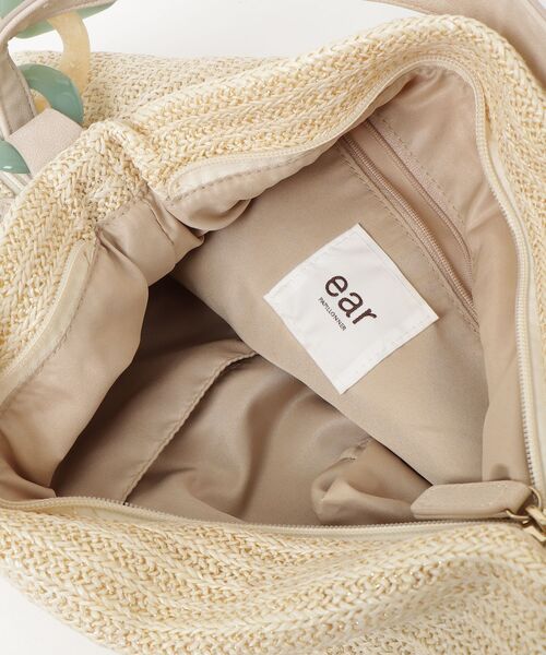 【24時間以内発送】イアパピヨネ　ボディバッグ　ベージュ 24時間以内発送】イアパピヨネ ボディバッグ ベージュ - メルカリ