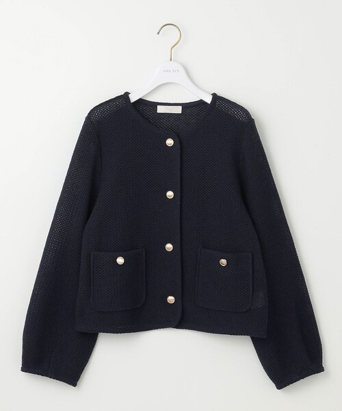 「ANY SIS」 ノーカラージャケット 2 ホワイト レディース_画像7