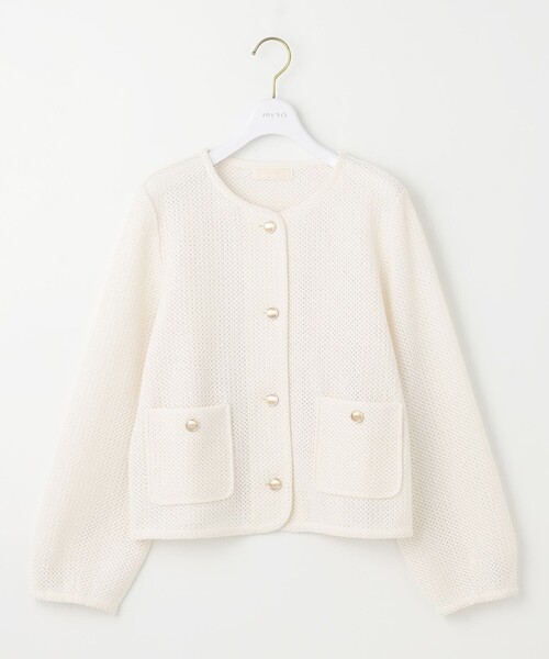 「ANY SIS」 ノーカラージャケット 2 ホワイト レディース_画像8