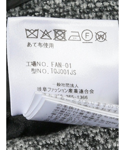 TAKA-Q（タカキュー） ジャケット テーラードジャケット 「ストレッチ